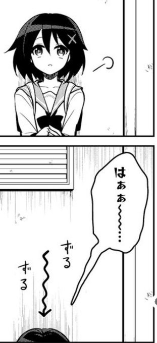 @nira_haya でもさ…お互いさ…そういうの好きじゃんね…❗️
ごめんね…アカネチャン…プロト子きたらちょっと和らぐと思うからさ… 