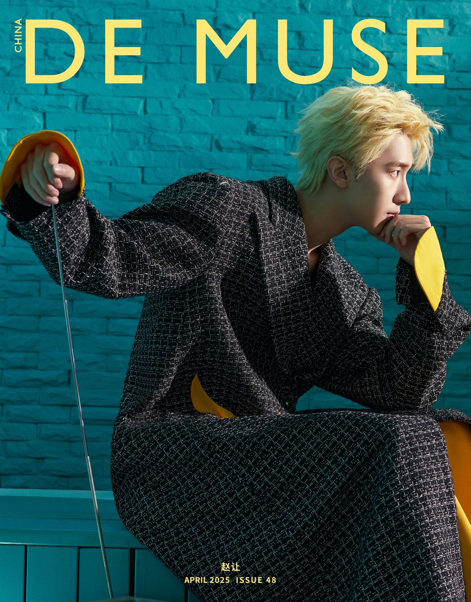 SDTent_official's tweet photo. SDT Rang赵让 #DEMUSE 四月刊封面
#sdtentertainment #赵让 #zhaorang
#magazine #magazinecover https://t.co/aTGoE3O1sj