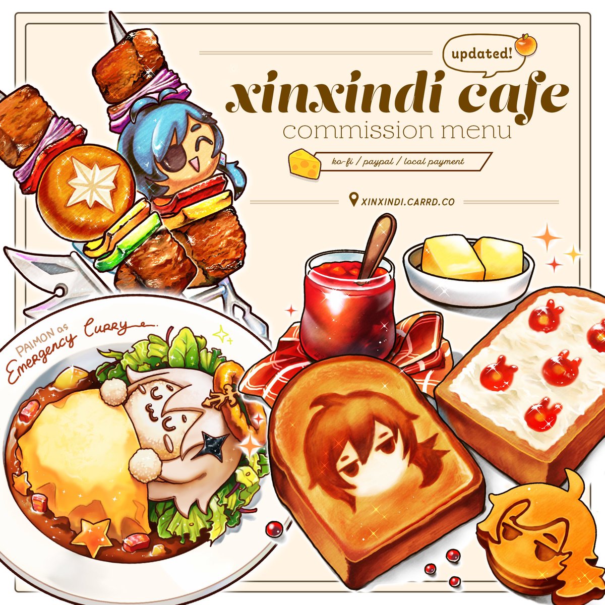 Tio Xindi ⭐ tweet media