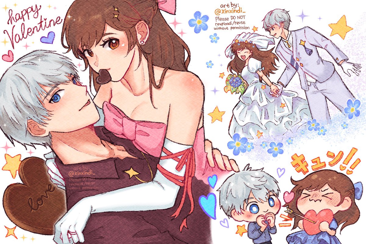 Tio Xindi ⭐ tweet media