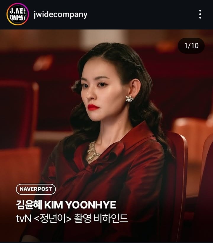 Bb_menita03's tweet photo. so to get lesbian roles in sk, you need to join j-wide company, they got kim taeri (until 2021), kim yoonhye and chung subin https://t.co/lpHciMBt8N