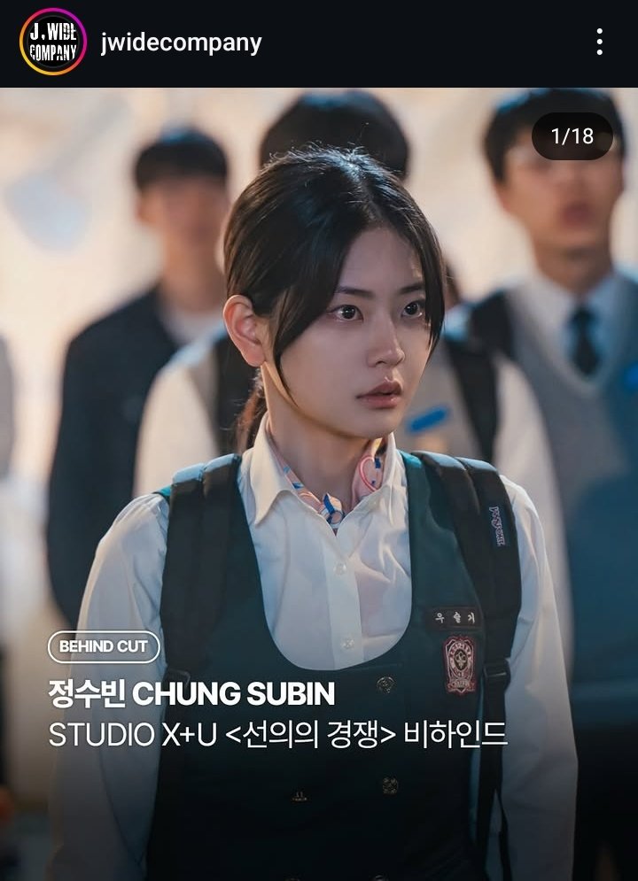 Bb_menita03's tweet photo. so to get lesbian roles in sk, you need to join j-wide company, they got kim taeri (until 2021), kim yoonhye and chung subin https://t.co/lpHciMBt8N