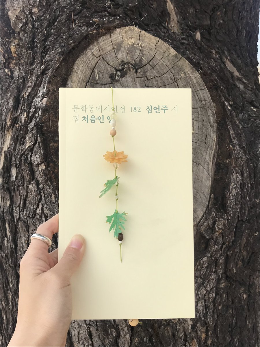 yeonrok_shop's tweet photo. 민들레 끈갈피 . .  🫧
이번 마켓 구매해주신 분들 중 랜덤으로 8명 넣어드릴게요 😇 https://t.co/1Yz1De5Tpw