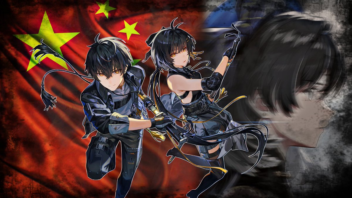 wuwaguy's tweet photo. 🚨 Mass reports in China against Wuthering Waves for including Pornographic contents, likely after the release of Cantarella's PV :/

#WutheringWaves #WuWa
#WuWaCollection #鳴潮 https://t.co/M0wg0Jozpk