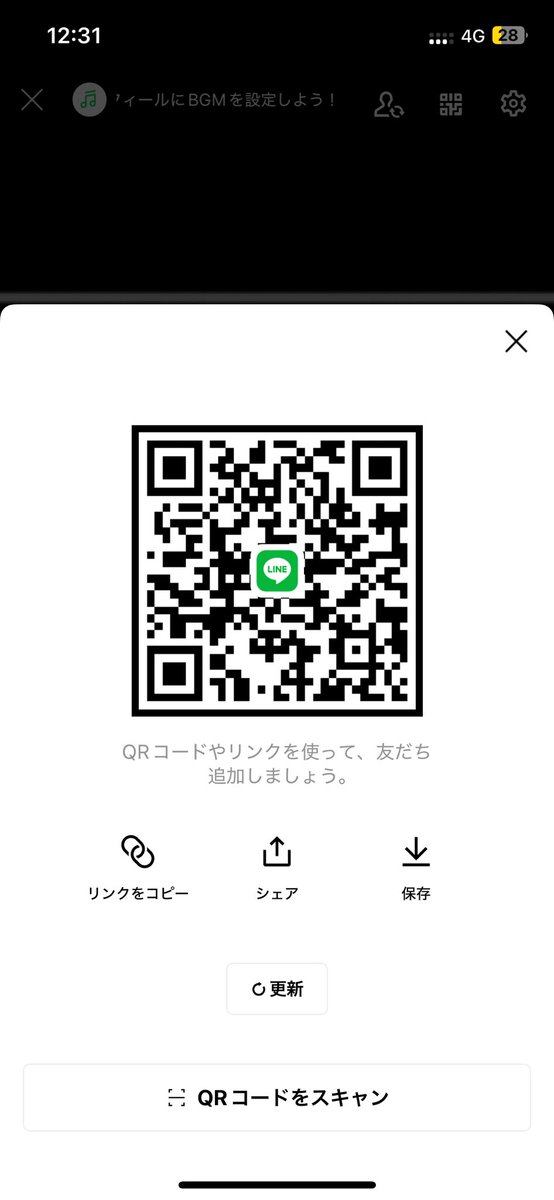 k0r19's tweet photo. デザインの複雑さによって値段が変動しますので、デザイン送って頂いた後、見積もりします🌟なお、デザインは事前に決めて頂いて持ち込みして頂くの施術前に必ず送ってください。場所は神奈川県の茅ヶ崎市です。支払いは現金or銀行振込or PayPalのみです。
#タトゥーモニター
#タトゥーモデル https://t.co/OAShRzhCNo