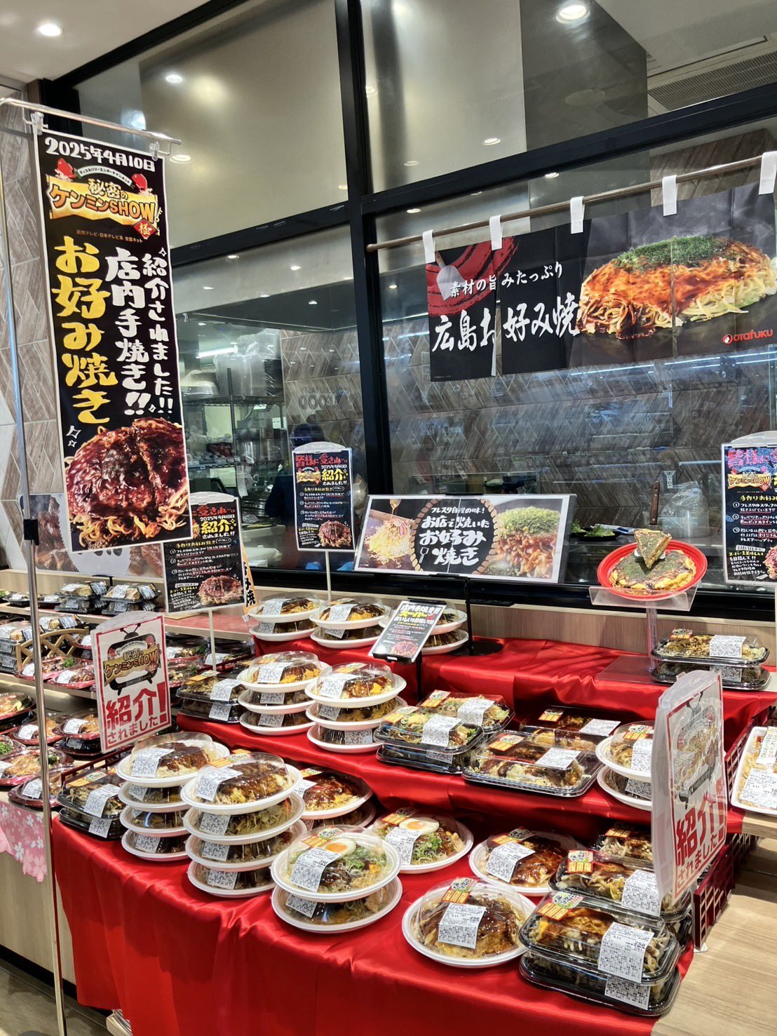 新品 送料無料 お好み焼そば 売れてます プレス鉄板焼 屋台 催事場 業務用 祭 売れてます 600幅 プレス鉄板 鉄板焼き 屋台 催事場 お好み焼き