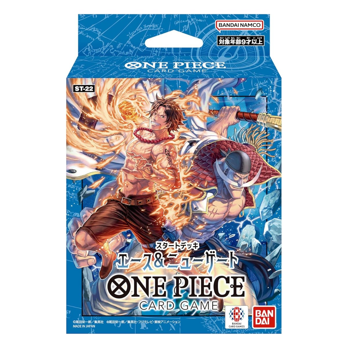 JumpIchibanjp's tweet image. 🚨Pre-Order🚨

Out April 26 !

🧭One Piece Card Game Official Starter Deck - Start Deck Ace &amp;amp; Newgate ST-22🧭

Get yours
👉jumpichiban.com/collections/on…

#ONEPIECE #onepiececardgame #starterdeck #Ace #newgate #portgasdace #edwardnewgatewhitebeard

@FranzySTARK 
@MatchesPeach