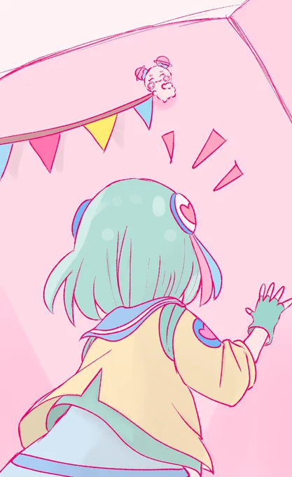 まとめ2