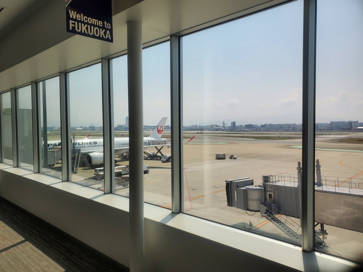 福岡空港に到着！！
実に5年？6年ぶりに帰ってきた！！
お気持ち浦島太郎だよ〜🐢