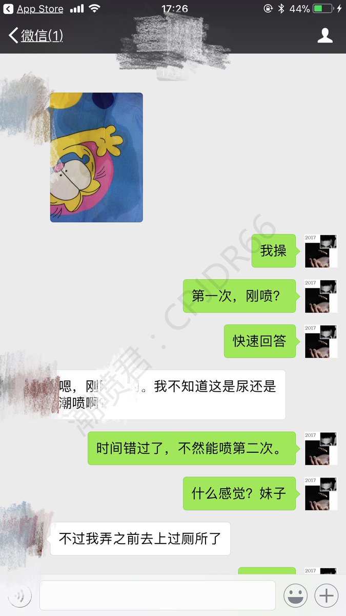 女票潮喷是种什么体验
如何让女人潮吹？研究多年的技巧…

妹子自己拿的潮喷教程
30分钟给我反馈 体验做女人的性福 https://t.co/JrXkfdqif0