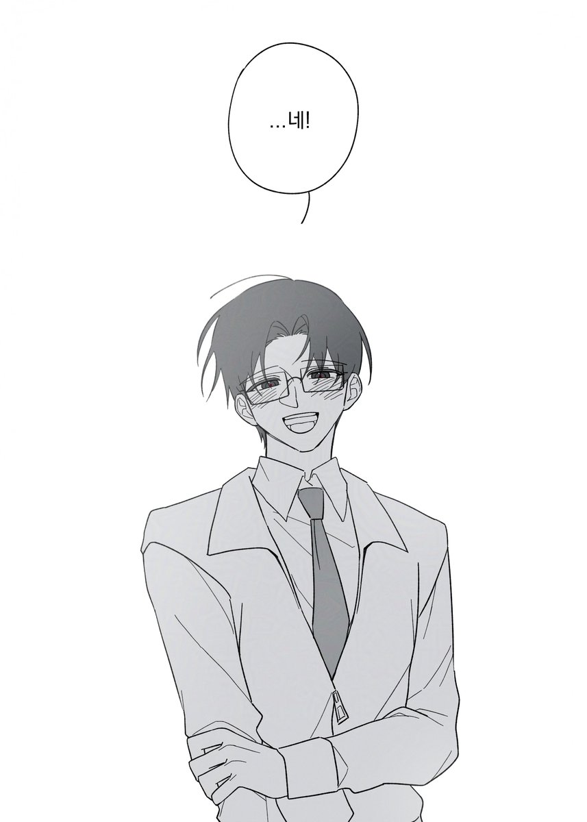 #괴담출근
막내야......