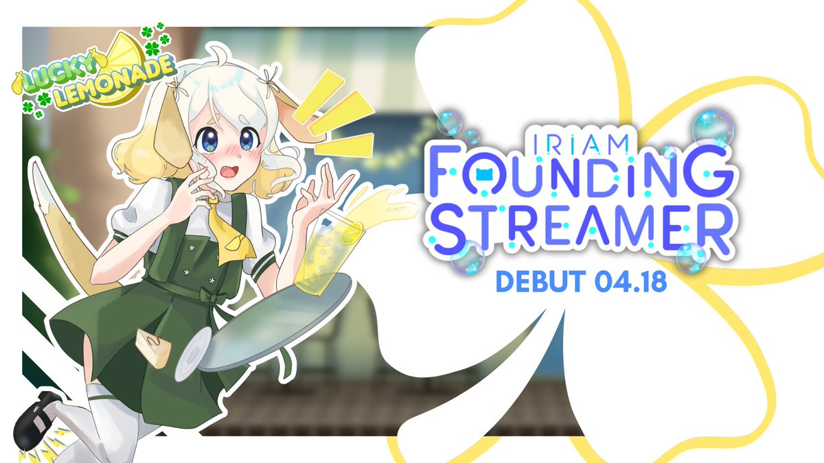 Lucky Lemonade 🍀🍋 【🔜2.5D Idol 】 tweet media