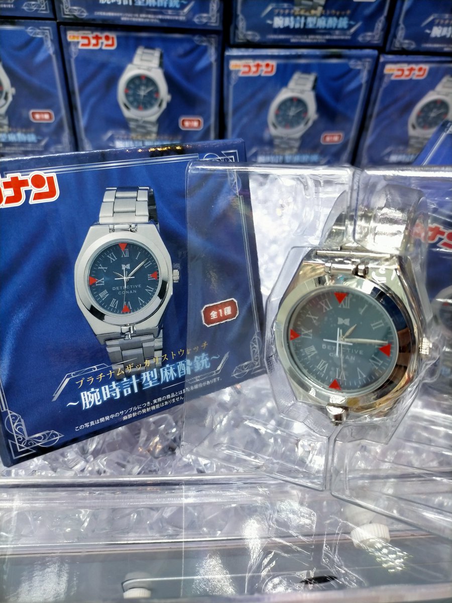 🌸新景品入荷情報🌸 #アミュージアム津島店 、#クレーンゲーム