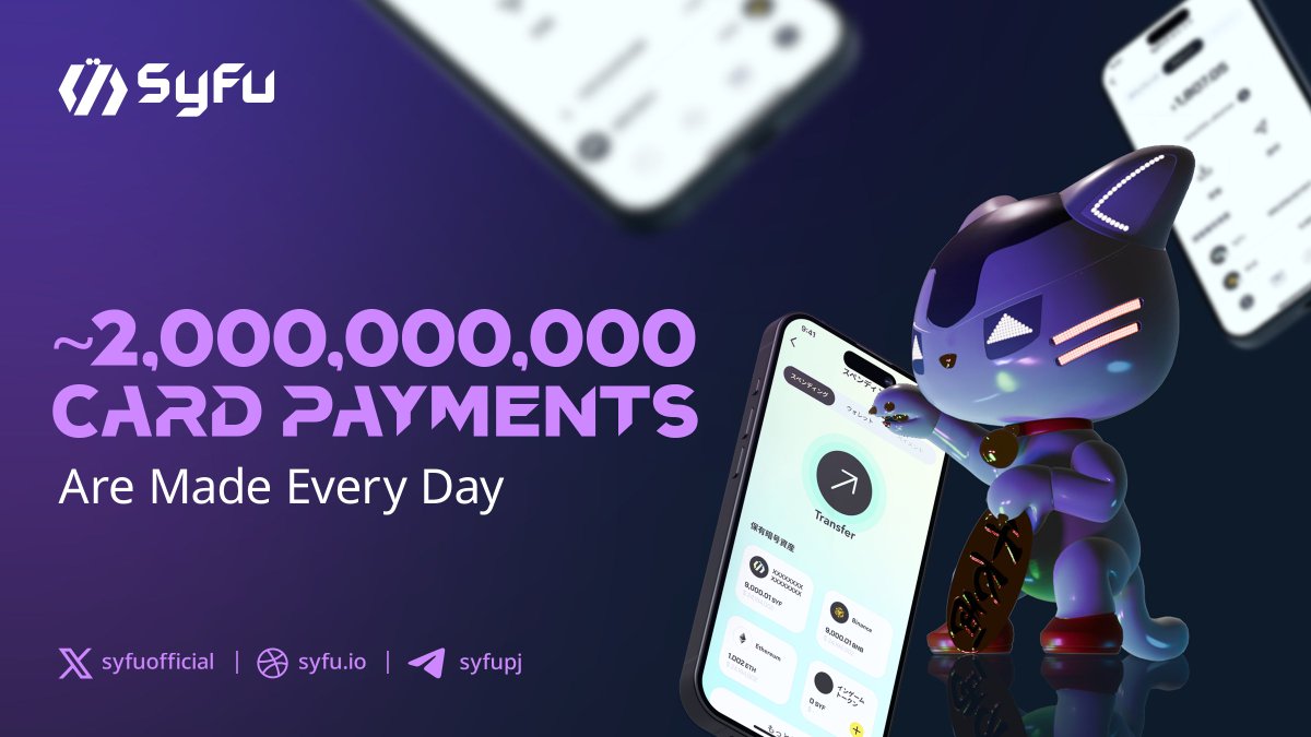 Around 2 billion card payments are made every day across the globe! 🌎

Now that'd be a lot of rewards to cover 🙀