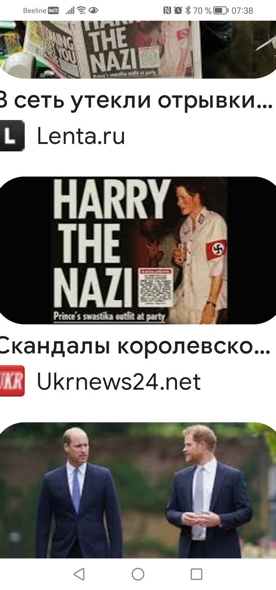 К друзьям по сообразительности подался! Это грязно, тупо!!! И баб выбирать не умеет! Повёлся на то, что  манкимаус не знала, что он прынц!!!