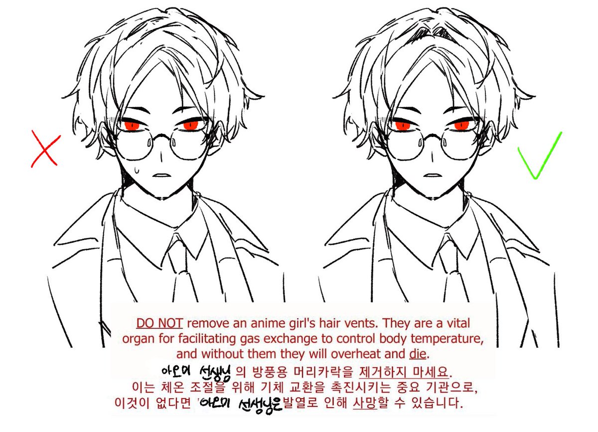 청귤녹차 프라페 tweet media