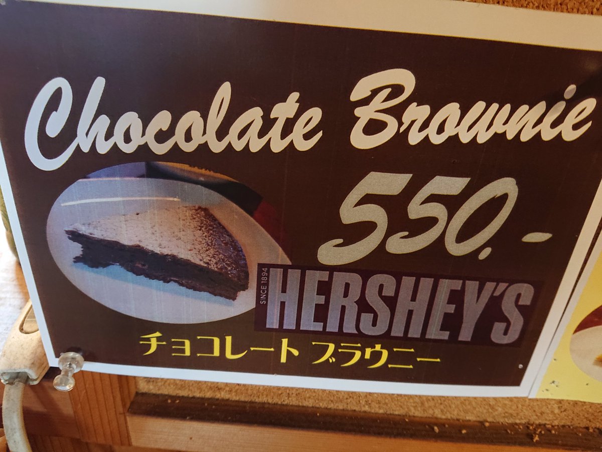 AMBTony_Iwanami's tweet image. AUNTY-MEE BURGER 11:30から開店します👍️
#mugrootbeer 
#wagyu 
#japaneseblackbeef 
#大津ランチ 
#リアルハンバーガー🍔 
#新鮮ビーフ 
#レア焼きハンバーガー 
#高級ハンバーガー 
#近江神宮 
#織田信長 
#宇佐山城跡