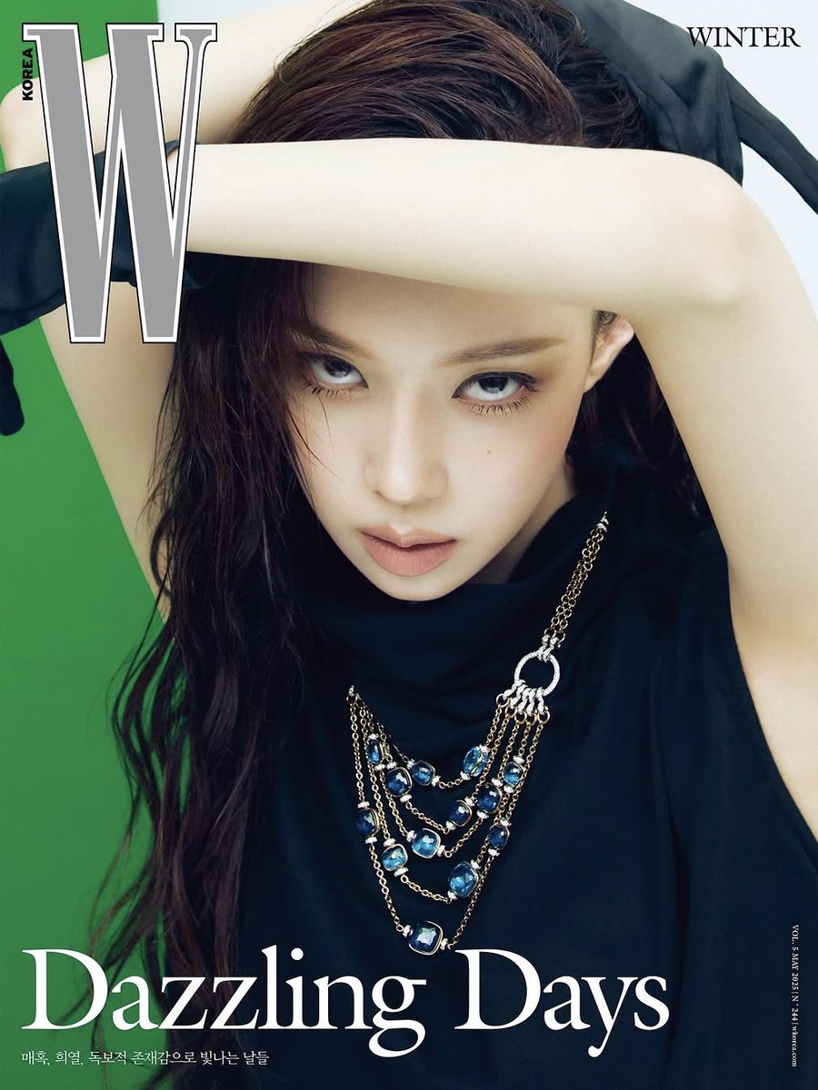 nostalgiacore's tweet photo. WINTER for W Korea May 2025 Issue Cover with Pomellato https://t.co/gd4nBZ6oZC