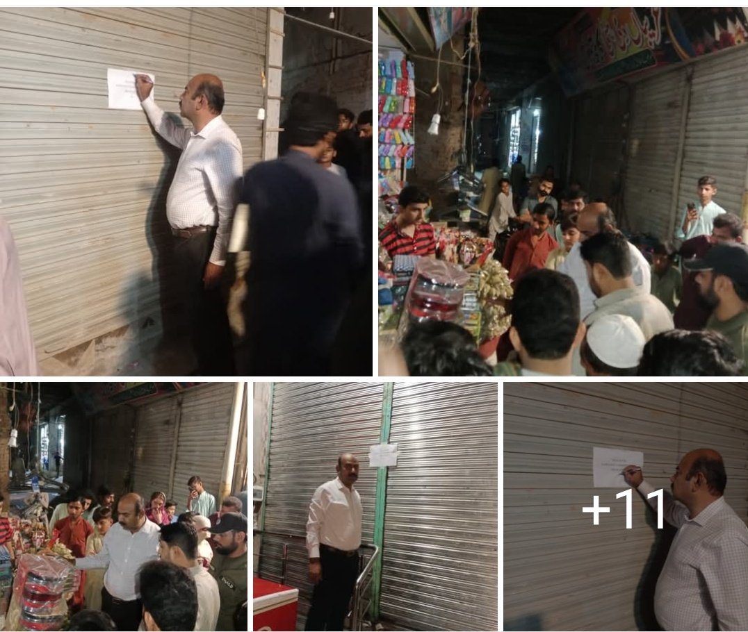 Munir Ahmad Chaudhry™ (@munir_344) on Twitter photo Assistant Commissioner Dunyapur"Ghulam Mustafa Jutt"conducting an operation against illegal encroachments in Dunyapur City and sealing shops.
Assistant Commissioner Dunyapur" says that illegal encroachments will not be tolerated at all.
<a href="/MaryamNSharif/">Maryam Nawaz Sharif</a> Assistant Commissioner Dunyapur"Ghulam Mustafa Jutt"conducting an operation against illegal encroachments in Dunyapur City and sealing shops.
Assistant Commissioner Dunyapur" says that illegal encroachments will not be tolerated at all.
<a href="/MaryamNSharif/">Maryam Nawaz Sharif</a>