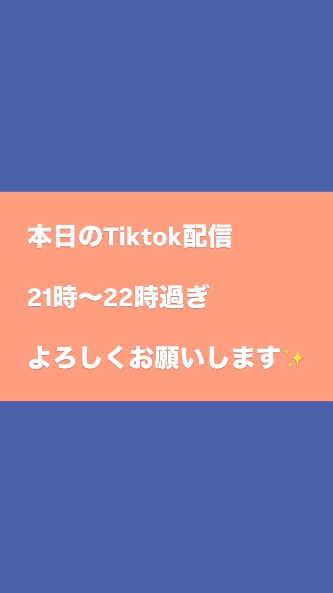 小津和 涼 on X: 