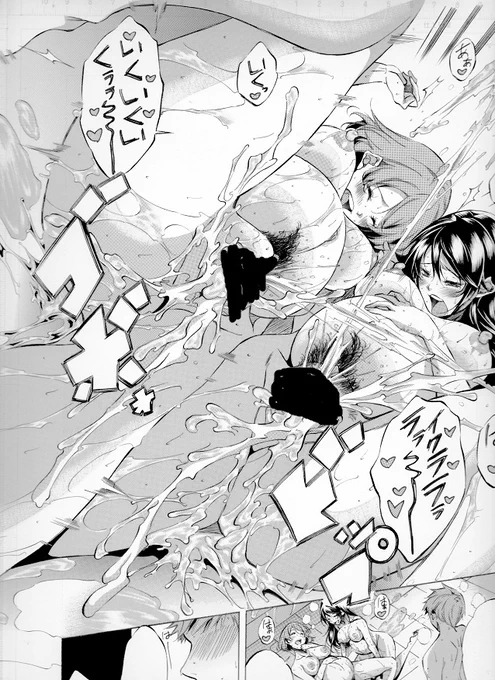 https://t.co/OF7X2xPD4S
FANZAさんで謎のセールが4月24日までやってますので興味のある方はよろしくお願いします。 