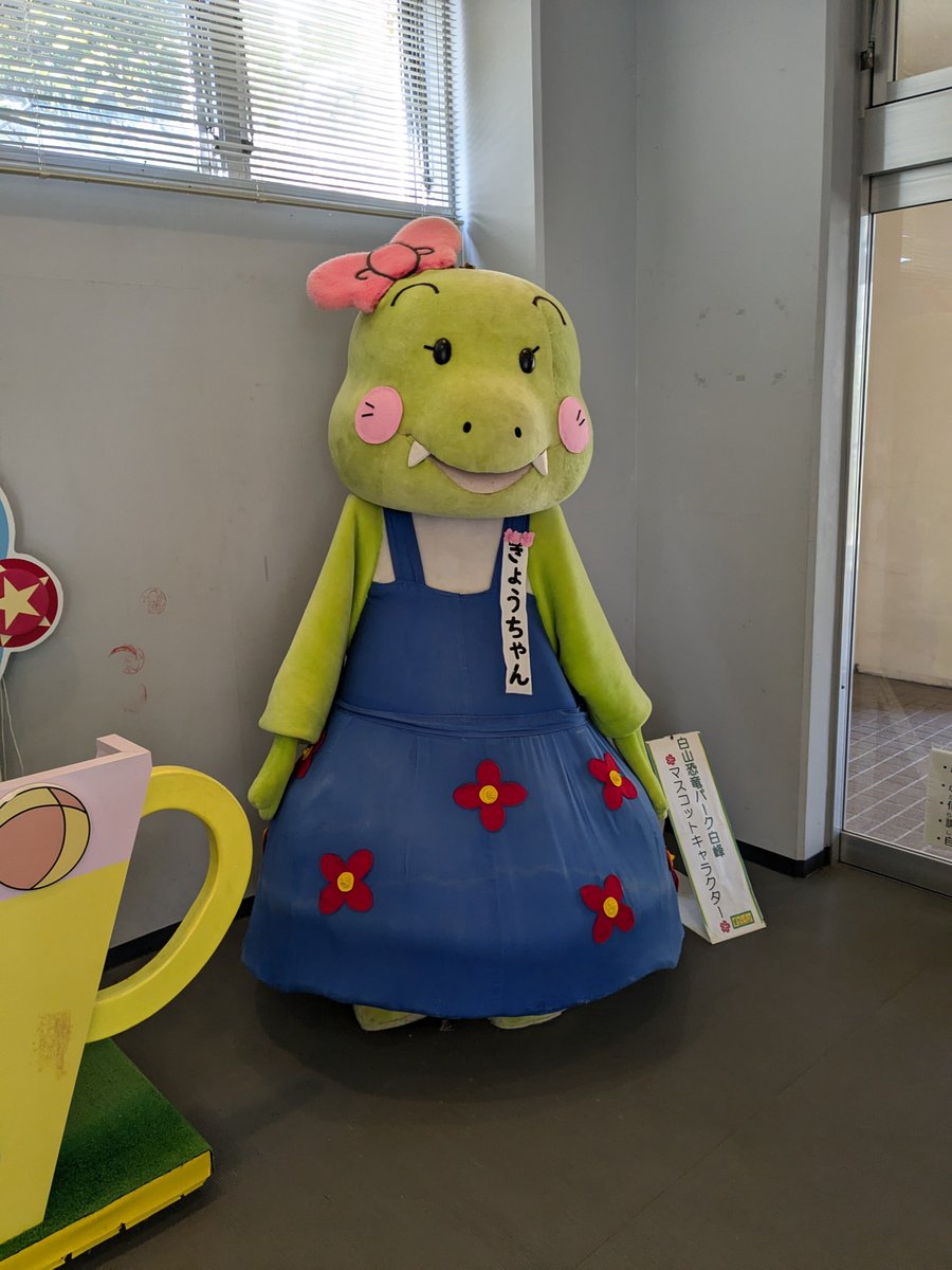 AsuwamuuuVtuber's tweet image. こんむう🦀✏️

新年度が始まって少し経ったけど、体調はどうかな？無理せず、心と体を大切にしてね。

今夜はトマト鍋だぜ！

#今日は何の日 #世界保健デー #おはようVtuber #朝活 #足羽むー