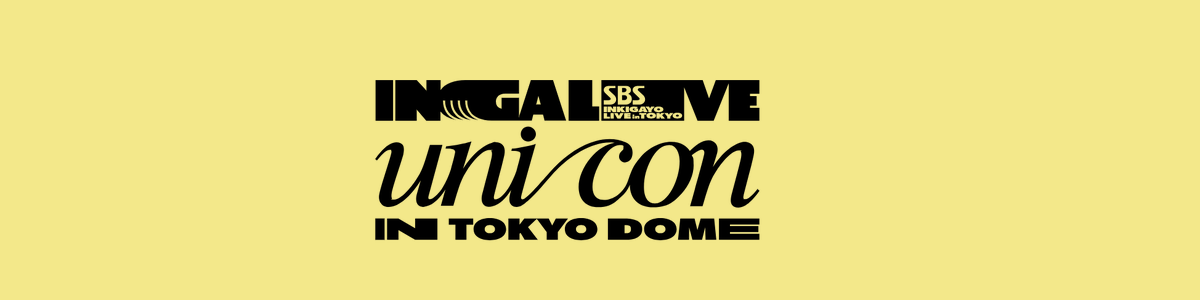 D-AWARDS tweet media