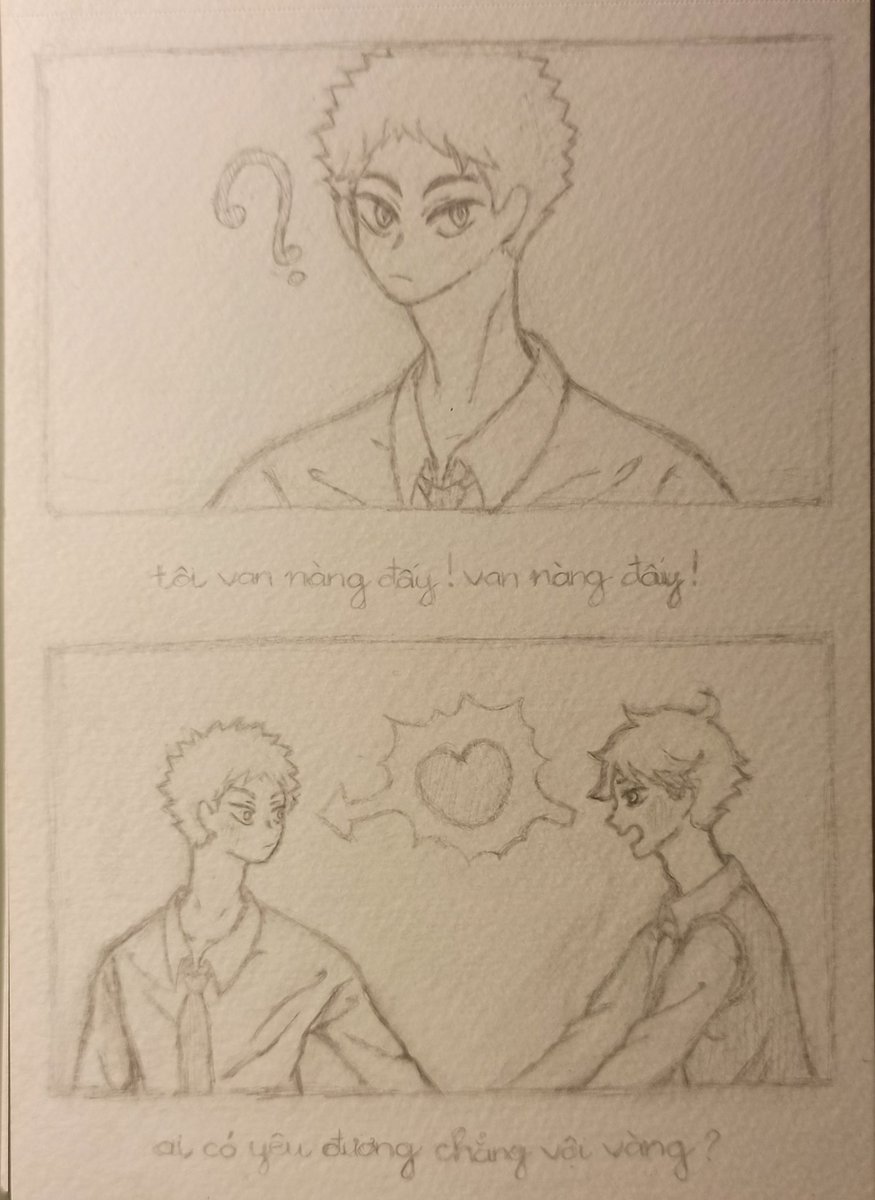 shin_oiiwa's tweet image. inspired by a vietnamese poem
#oiiwa #及岩