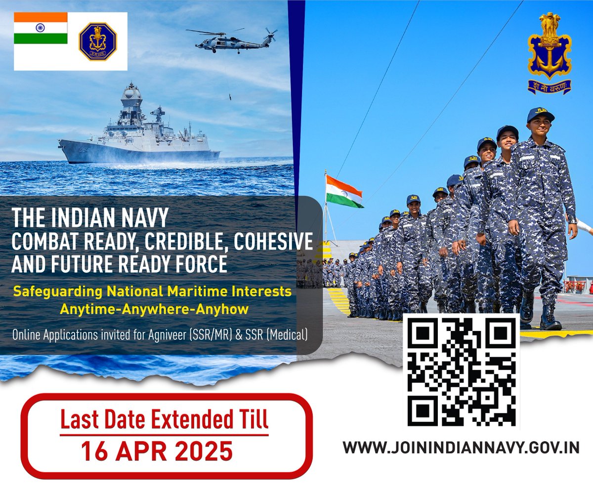 SpokespersonNavy (@indiannavy) on Twitter photo #JoinIndianNavy
Last Date for Submission of Online Applications for Agniveer (SSR/ MR) and SSR ( Medical) extended till 16 Apr 25
Visit joinindiannavy.gov.in
<a href="/SpokespersonMoD/">Ministry of Defence, Government of India</a> <a href="/EduMinOfIndia/">Ministry of Education</a> <a href="/HQ_IDS_India/">HQ IDS</a> #JoinIndianNavy
Last Date for Submission of Online Applications for Agniveer (SSR/ MR) and SSR ( Medical) extended till 16 Apr 25
Visit joinindiannavy.gov.in
<a href="/SpokespersonMoD/">Ministry of Defence, Government of India</a> <a href="/EduMinOfIndia/">Ministry of Education</a> <a href="/HQ_IDS_India/">HQ IDS</a>