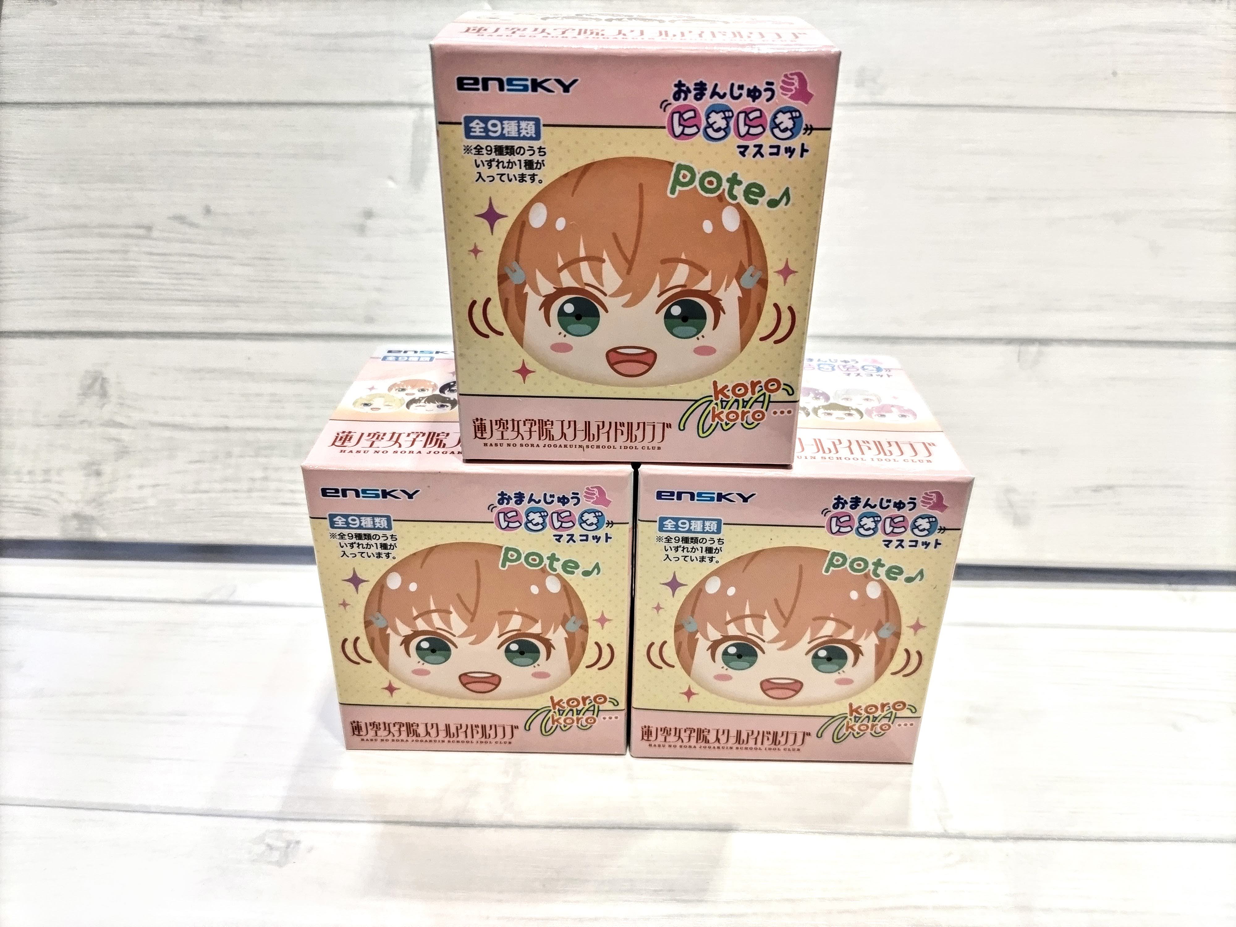 グッズ-マスコット】ラブライブ！蓮ノ空女学院スクールアイドル