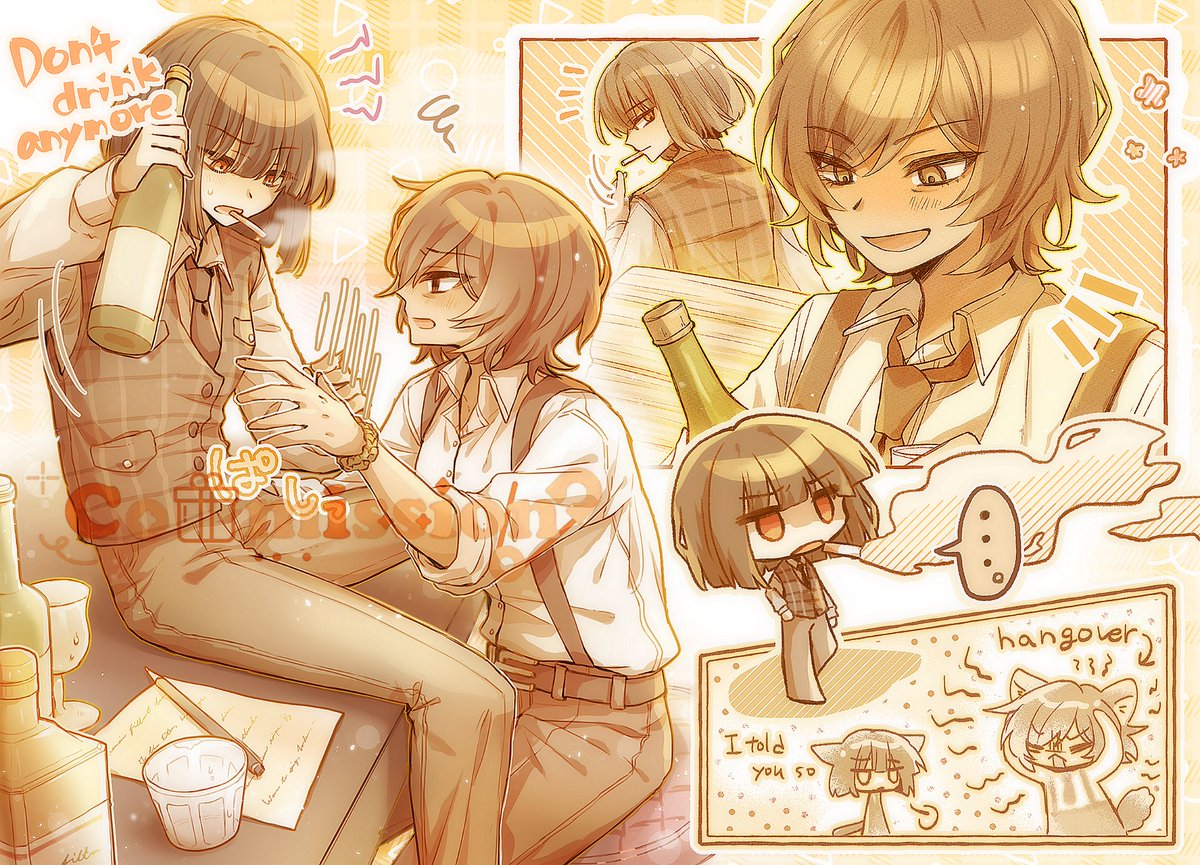 SHEN2G73's tweet photo. 献无名者以火·良秀奥提斯无差24h〈23:00〉
artist(X)：VMEIN_46
#Limbus_Company #lcb412 https://t.co/N1RGwONvNr