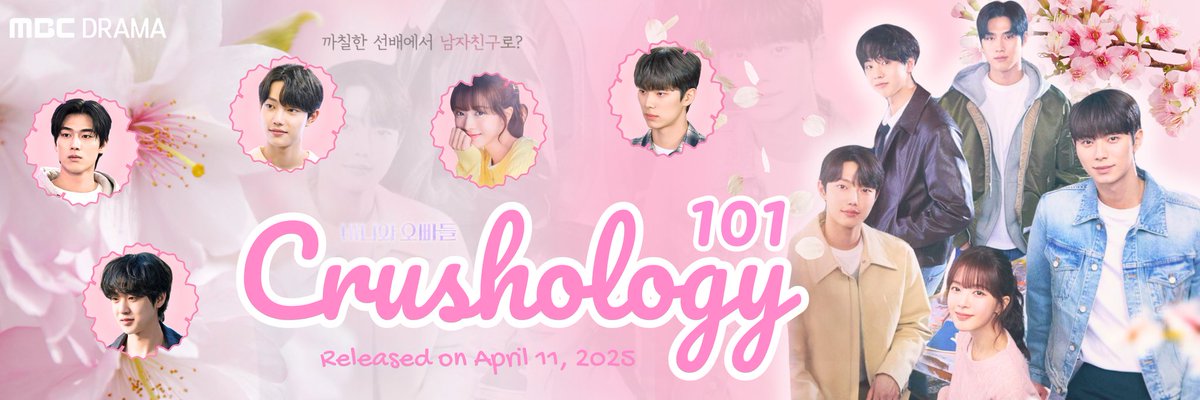 Myinggi) / Posts / X
