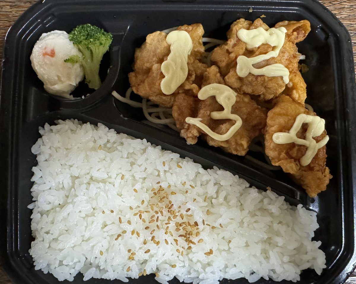 今日はこの順番で
から揚げ食べるよー♪
#春はあげもの