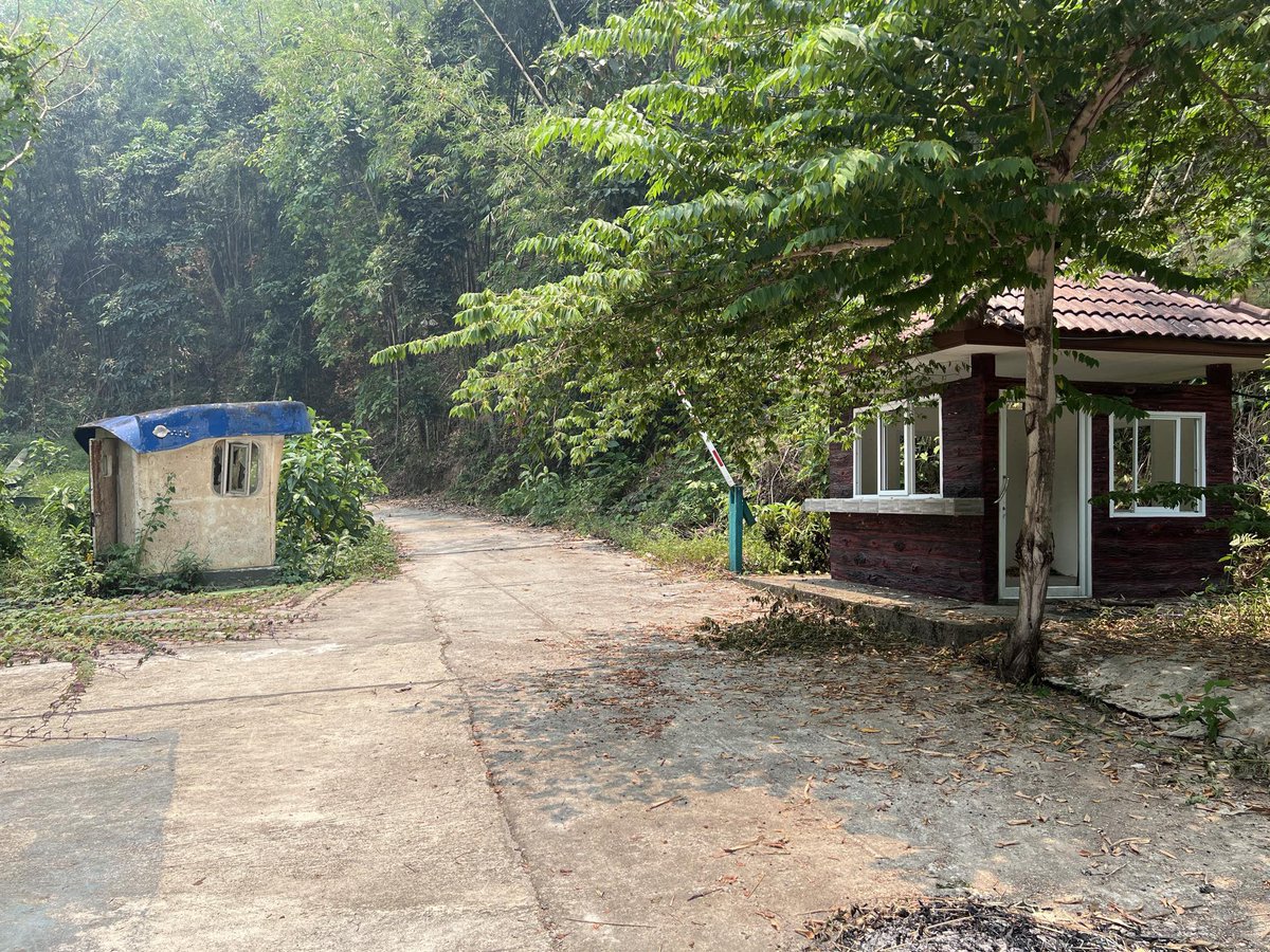 #กาญจนบุรี