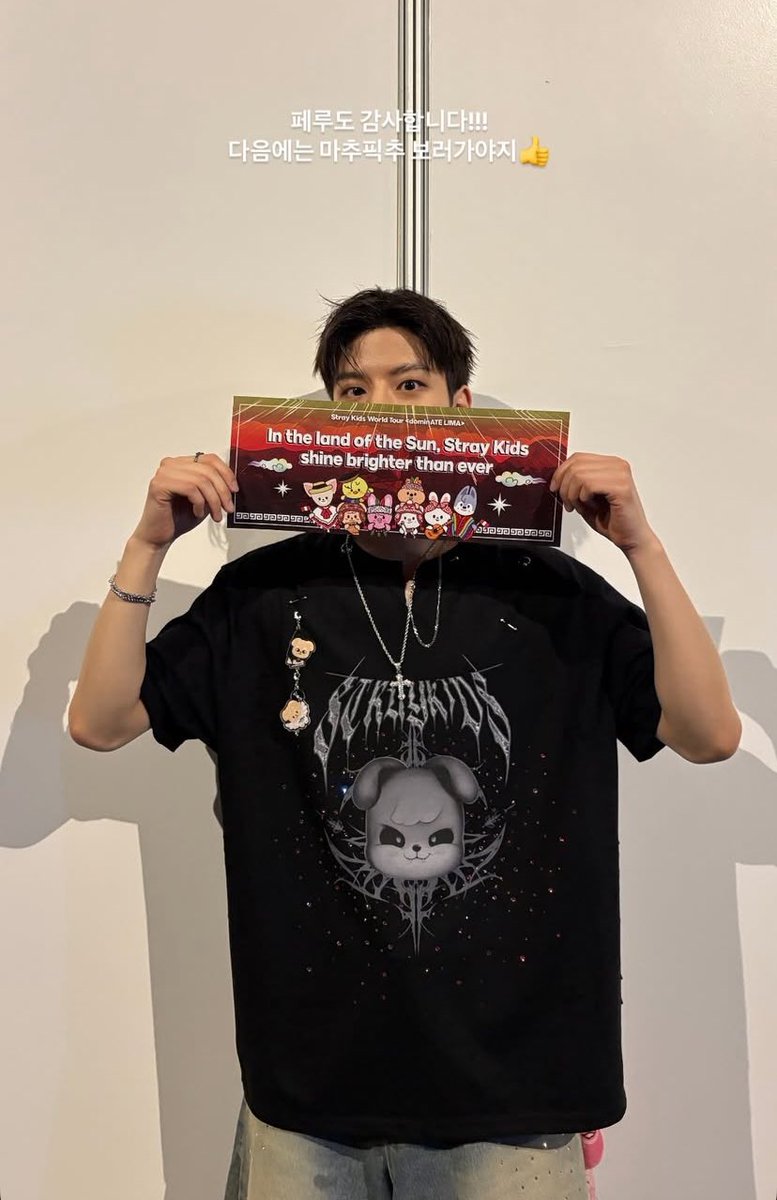 spearhyunnie's tweet photo. seungmin instagram story update: "thank you to peru too!!! next time i should go to machu picchu 👍" https://t.co/4J6lIiGxfZ