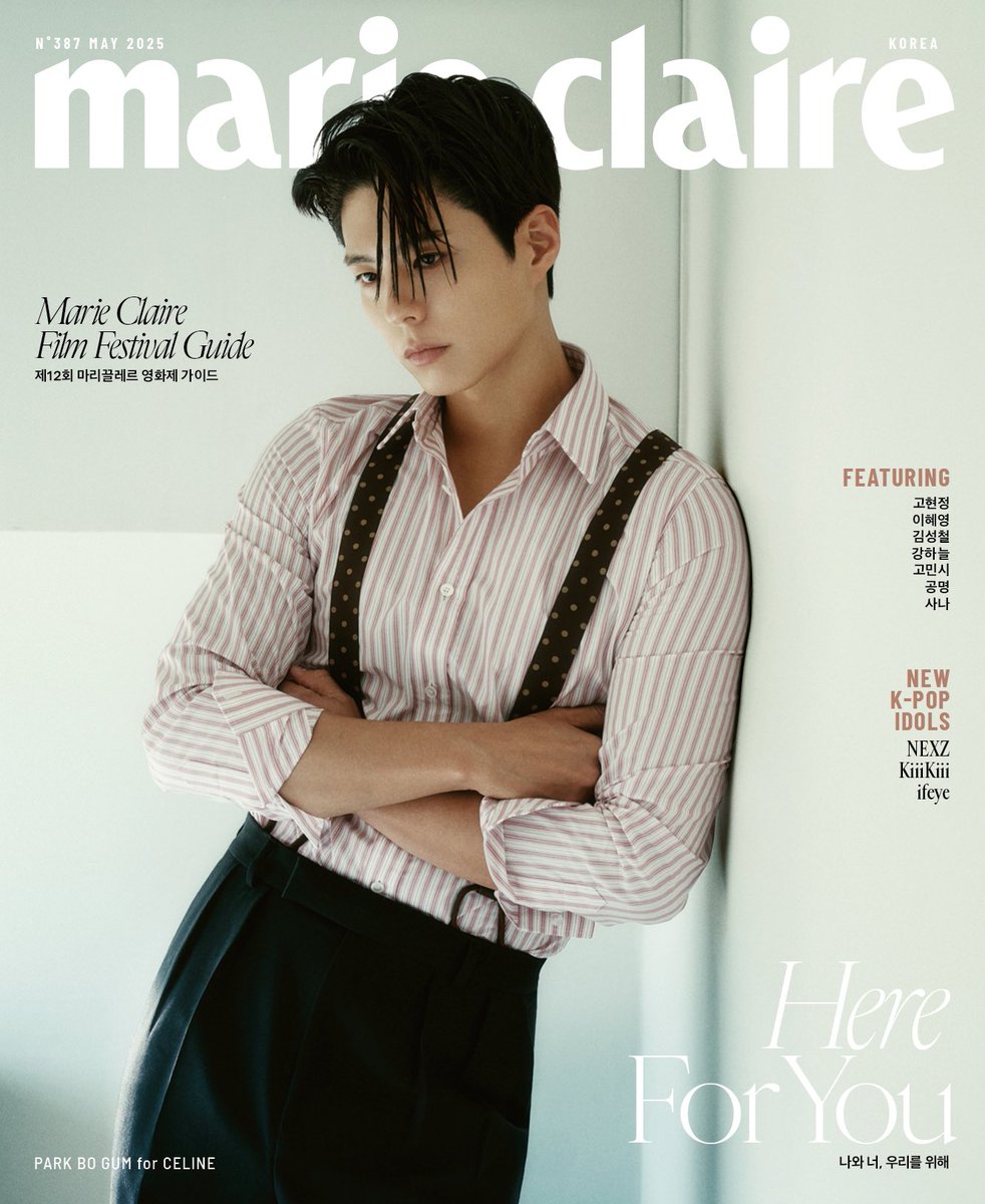 marieclairekr's tweet photo. #제작협찬 #Coverstory 
#마리끌레르코리아 5월호 커버의 주인공은 #박보검 입니다. 선연하고 선량한 봄날의 박보검과 #셀린느 가 함께한 2종의 커버 이미지를 지금 만나보세요.🖤
@celineofficial #CELINE #박보검 #BOGUMXCELINE #parkbogum https://t.co/DH1djTCpOD