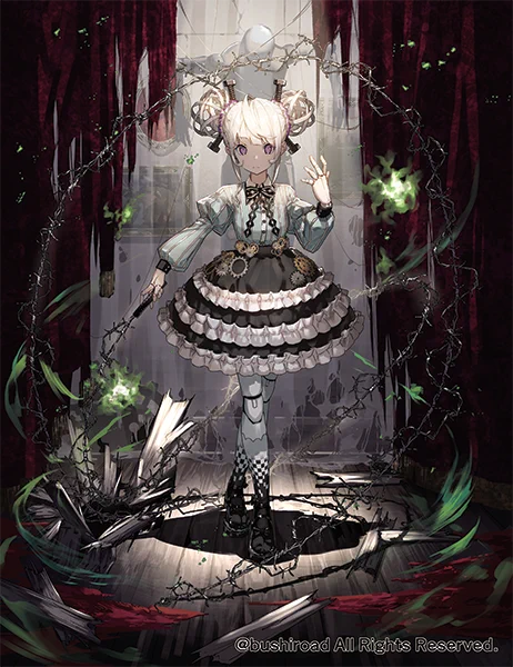 本日4/11発売  TCG「カードファイト!!ヴァンガード」  ブースターパック「零騎転生」にて、 『ダイアフルドール あるてーあ』を描かせていただきました! よろしくお願いいたします! #ヴァンガード  #cf_vanguard 