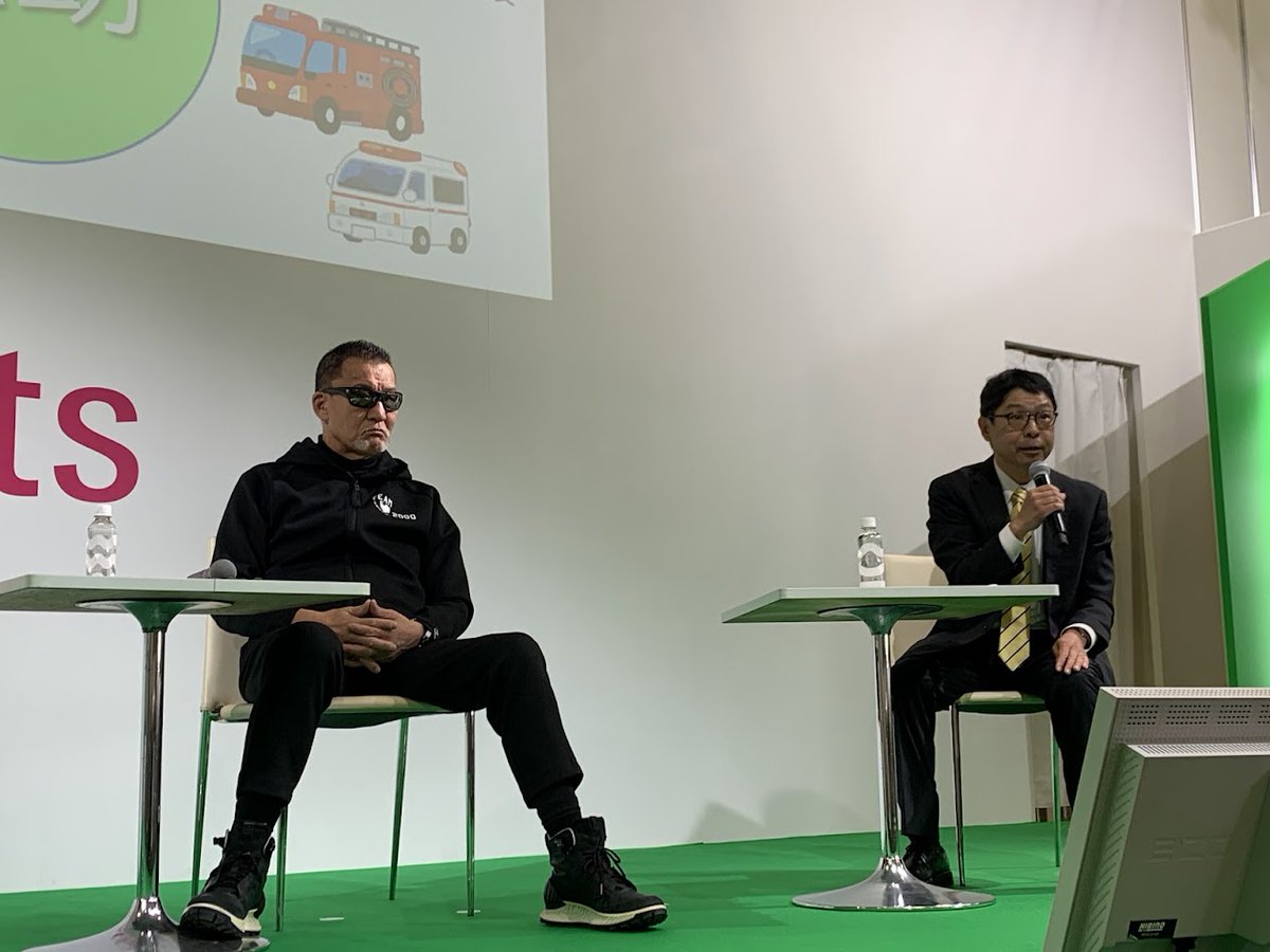 NWHSLA's tweet image. 4月5日(土)蝶野さんが『第14回 インターペット』
「愛する家族を守るために:ペット防災と地域防災の専門家が語る」に登壇しました。
nwh-japan.com/activity/4%e6%…