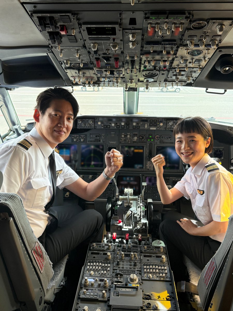 JTA_Official_jp's tweet photo. ✊✨————————
   　    本日4/11は
     #ガッツポーズの日
—————————✨✊

４月から新生活や新社会人として
新たなスタートを切った皆さん👧🏻🧒🏻

新しい環境でもひとつずつ丁寧に取り組むことが
皆さんの成長を支える大切な一歩です😊🌈

まくとぅそーけー、なんくるないさ～🌺
ちばりよ～✊✨ https://t.co/1ao9FsCVrq