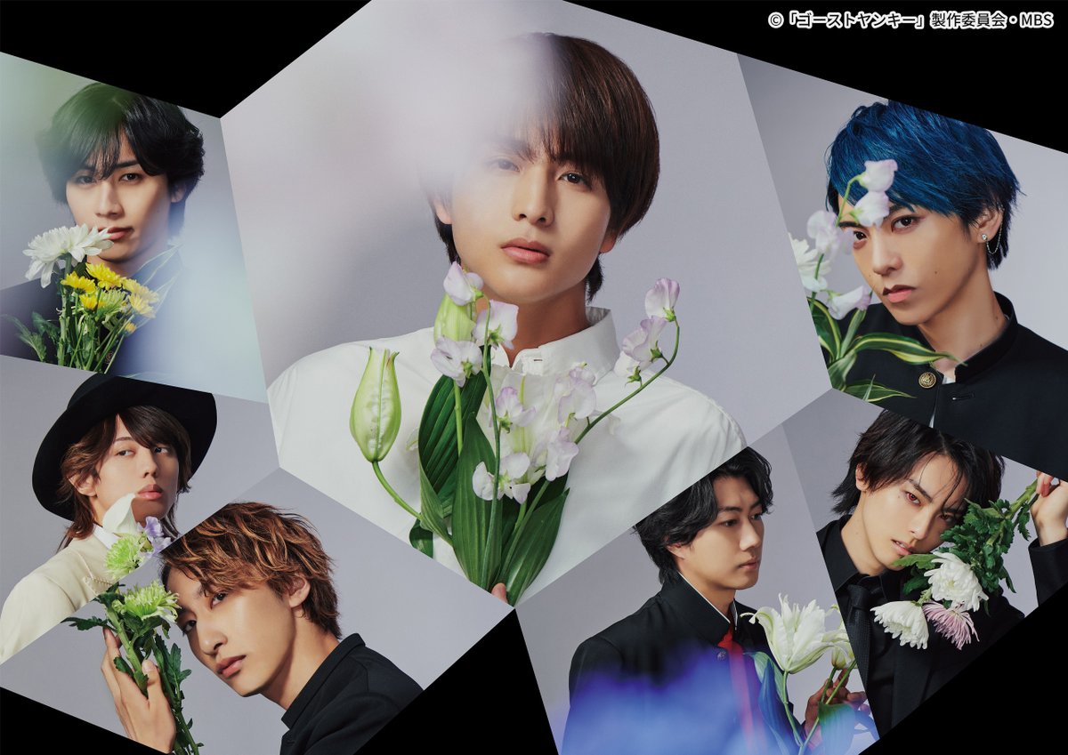 ゴーストヤンキー」【公式】 (@ghostyankee2024) / Posts / X