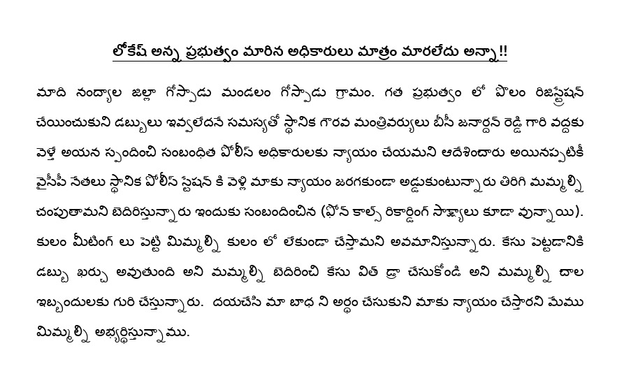 Mahammadusain tweet media