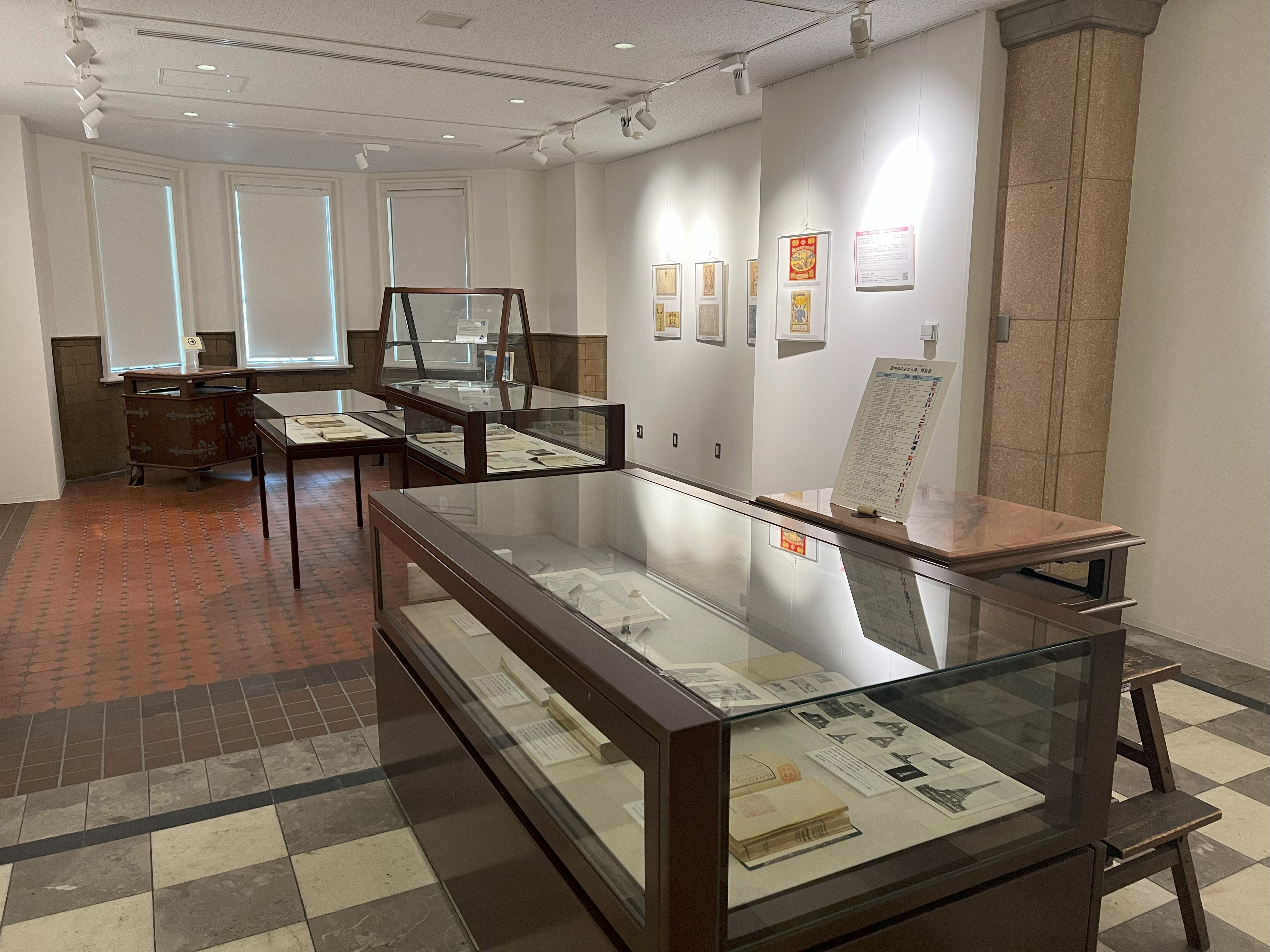 東京大学総合図書館 (@UTokyo_GenLib) / X