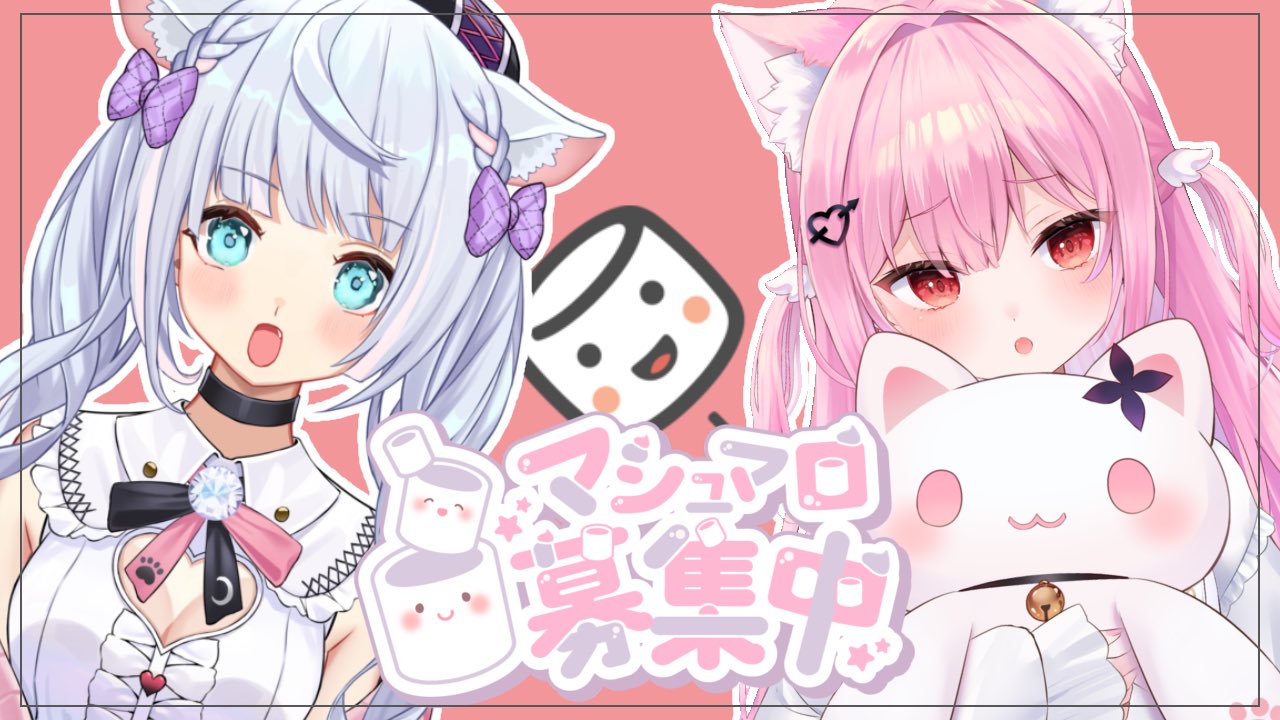 みけねこ。🍩🫧小説販売中📚 on X: 