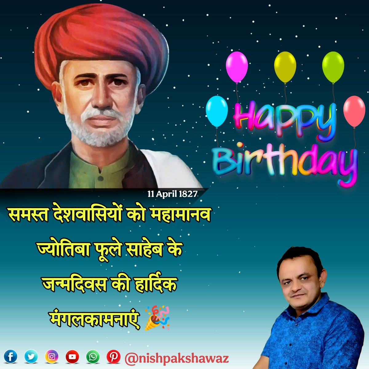 Nishpaksh Aawaz (@nishpakshawaz) on Twitter photo 
