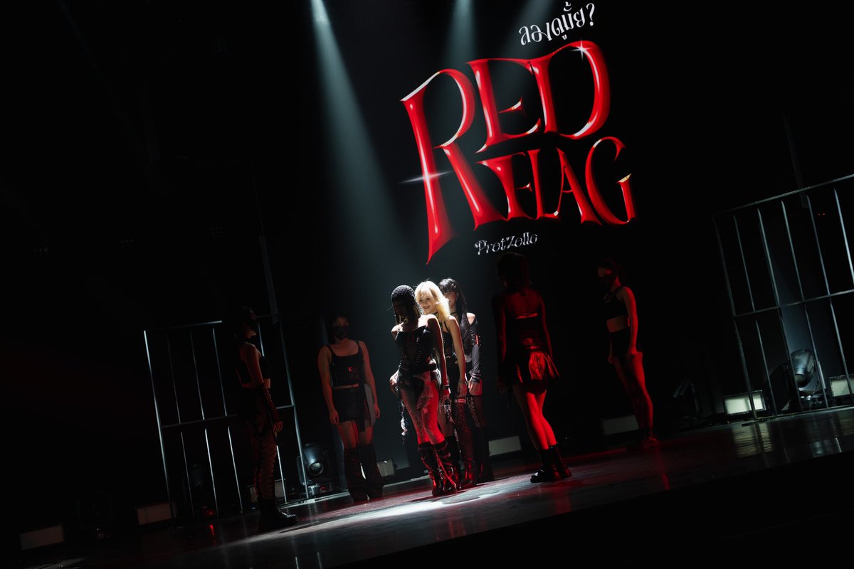 mypretzelle's tweet photo. 📸  T - Pop Stage Show 🔥 

Red Flag (ลองดูมั้ย) - PRETZELLE AT #TpopStagepresentedbyPEPSI

ดูย้อนหลังได้ที่ Youtube : TpopStageShow 

#PRETZELLE 
#Pretzelle_Redflag 
#PretzelleRedflag_ลองดูมั้ย https://t.co/pjcPzQdri0
