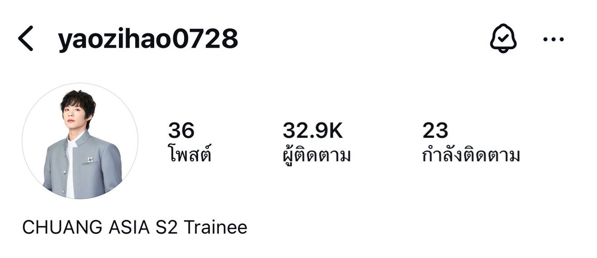 CCHANF01's tweet photo. คุณหนูจี๊ดดาราแอคใหญ่30k คนรักหนูเยอะแยเลย ความสดใสของโลกใบนี้กลับมาสดใสเหมือนเดิมเร็วๆนะหม่าม๊ารักหนูจี๊ด💜🦄

YZH FOLLOW 30K ON IG
#CongratsZihaoIGs_30K
#YaoZihao https://t.co/BwCMyKwnZ1