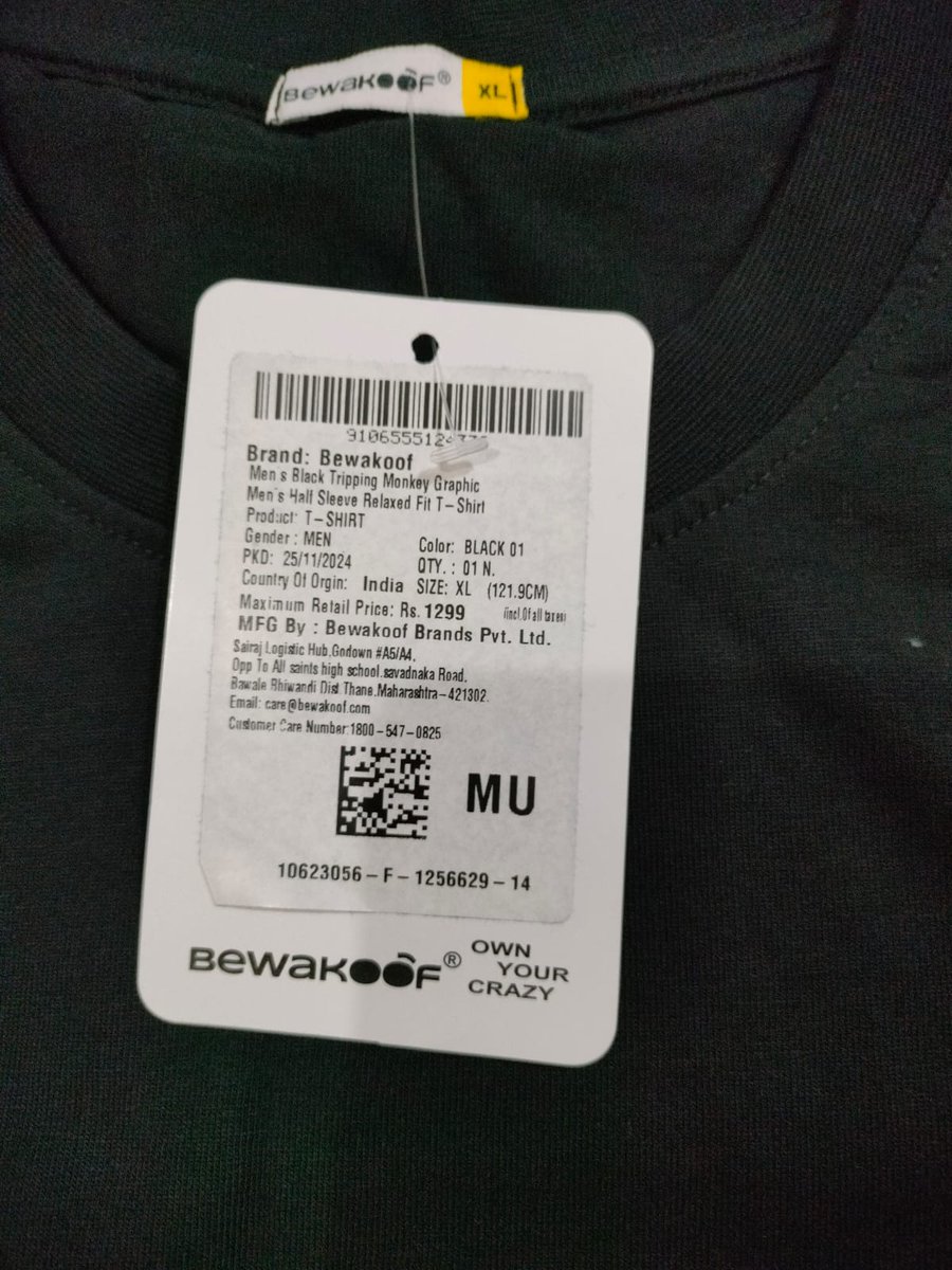 rucha1980's tweet photo. @bewakoof Many times sent you all the details on mail. I am unable to do a replacement for this wrong product. https://t.co/p2s5mvoZEZ