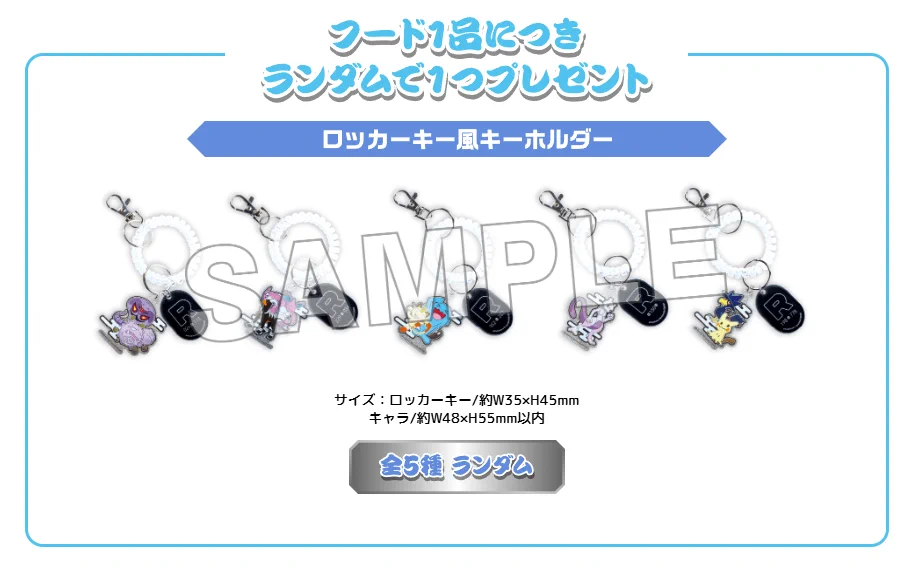 ポケカ速報＠予約抽選・最新情報まとめ on X: 