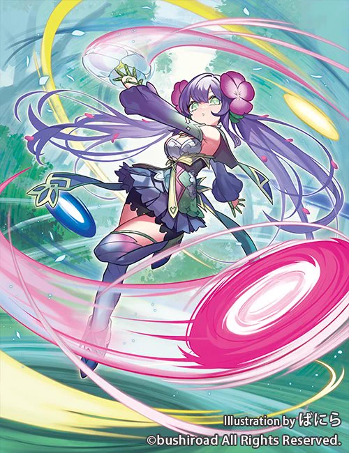 【お仕事情報】カードファイト!! ブースターパックにてPRカードの「翔斬の騎士 エスメレ」「スピニングカローラ レミニエス」を描かせていただいております!こちらもよろしくお願いいたします～!! #ヴァンガード 