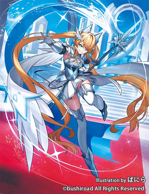 【お仕事情報】カードファイト!! ブースターパックにてPRカードの「翔斬の騎士 エスメレ」「スピニングカローラ レミニエス」を描かせていただいております!こちらもよろしくお願いいたします～!! #ヴァンガード 